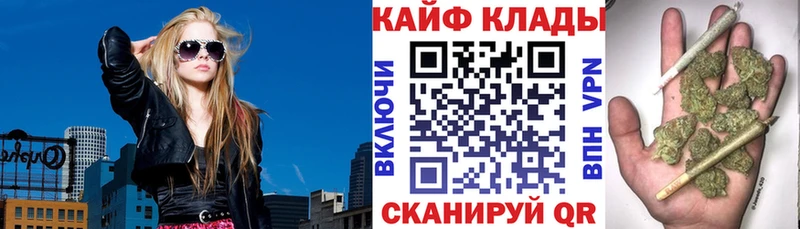 Какие есть наркотики Ханты-Мансийск Галлюциногенные грибы  Каннабис  Меф мяу мяу  Гашиш  КОКАИН 