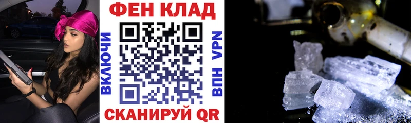 Amphetamine Premium  KRAKEN ссылка  Ханты-Мансийск 