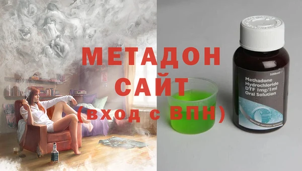 трава Алексин