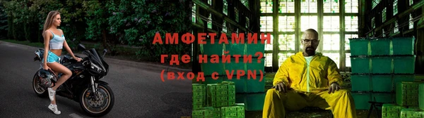 мдма Покачи