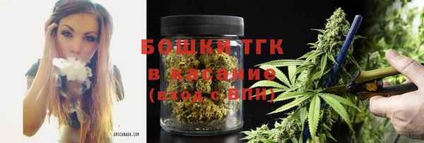 круглые Аркадак