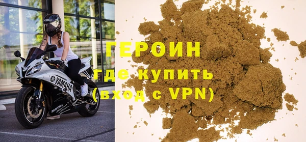прущие крисы Покровск