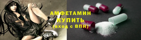 круглые Аркадак