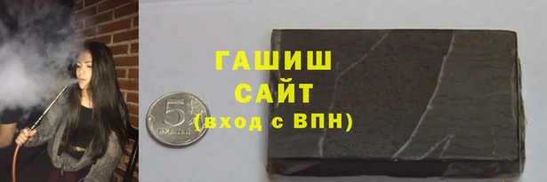 трава Алексин