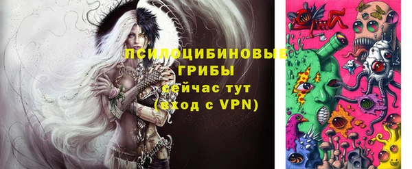 кокаин VHQ Покров