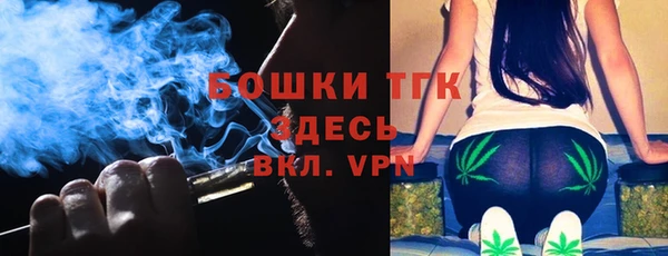круглые Аркадак