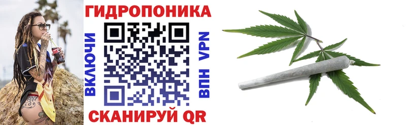 Канабис тримм  MEGA вход  Ханты-Мансийск  закладки 