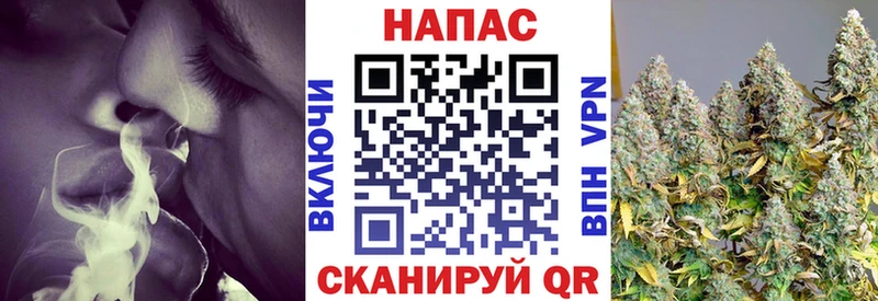 Шишки марихуана OG Kush Ханты-Мансийск